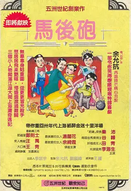 黄欧美在线