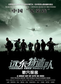 黄欧美在线